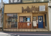 kojima market place