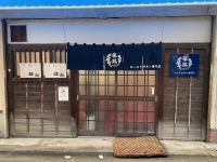 藤鶏