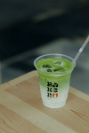 BAKERU japanese tea stand